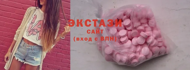 Экстази mix  Новое Девяткино 